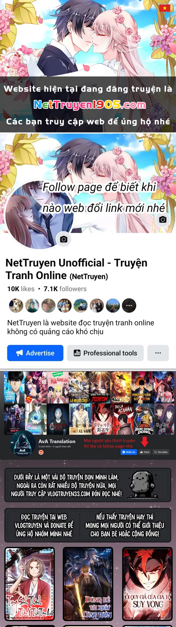 Mạt Thế Zombie 82-08 Chapter 66 - 1