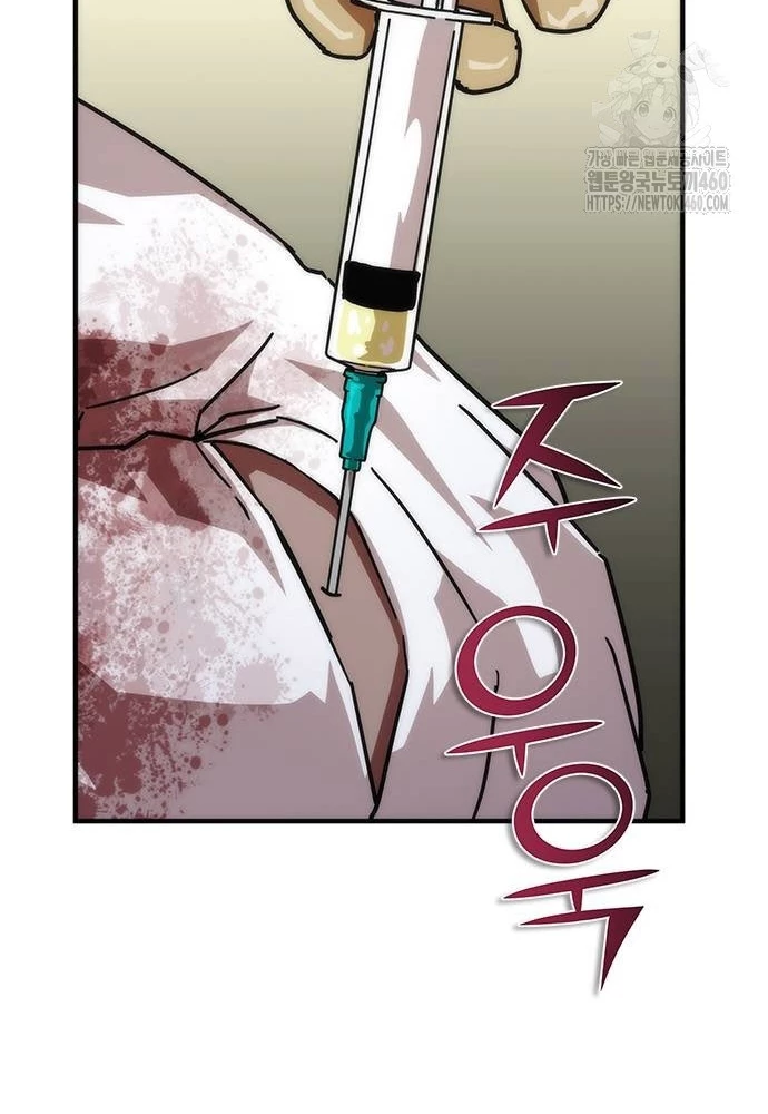 Mạt Thế Zombie 82-08 Chapter 66 - 11