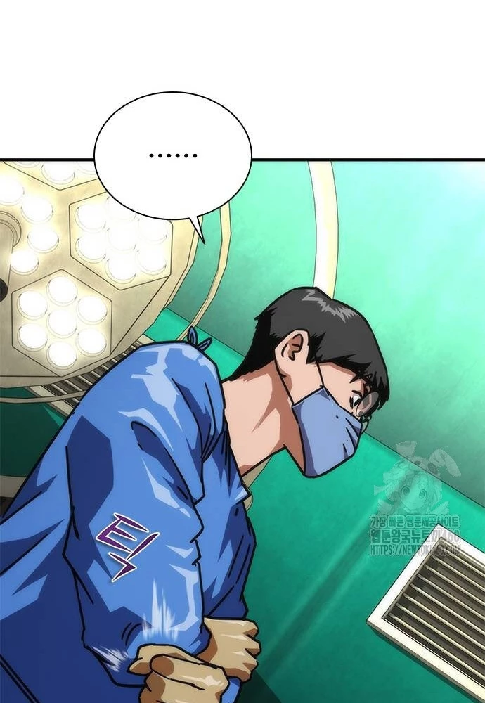 Mạt Thế Zombie 82-08 Chapter 66 - 12