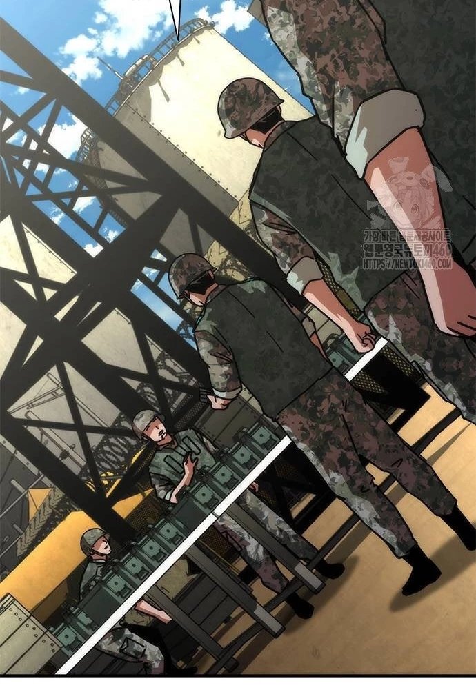 Mạt Thế Zombie 82-08 Chapter 66 - 22