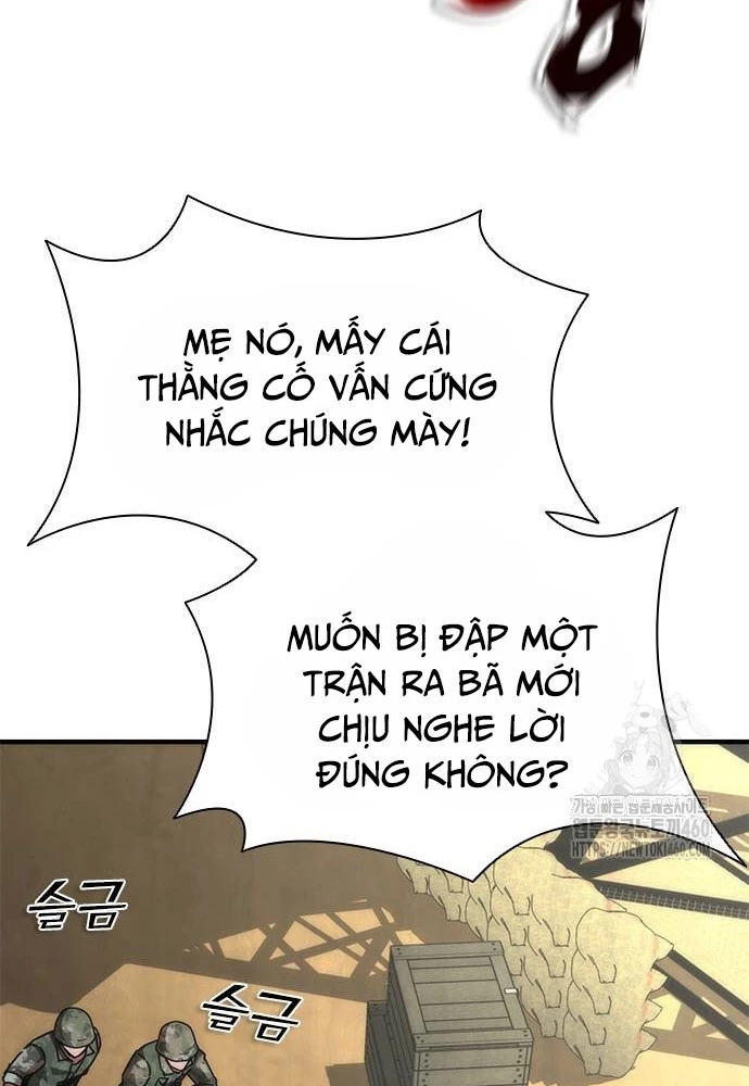 Mạt Thế Zombie 82-08 Chapter 66 - 28