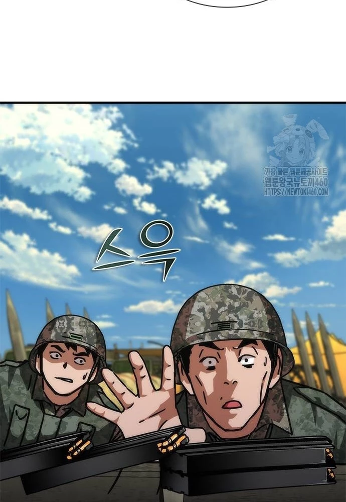 Mạt Thế Zombie 82-08 Chapter 66 - 30