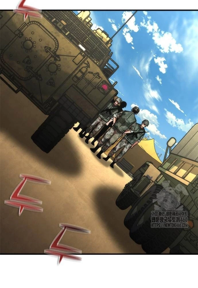 Mạt Thế Zombie 82-08 Chapter 66 - 44