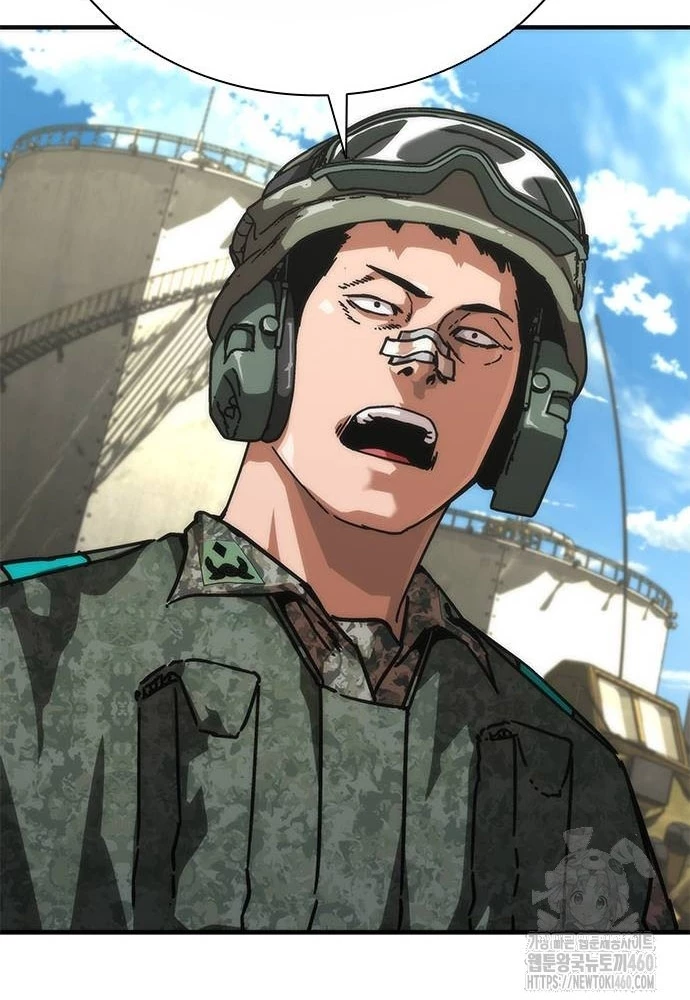 Mạt Thế Zombie 82-08 Chapter 66 - 47