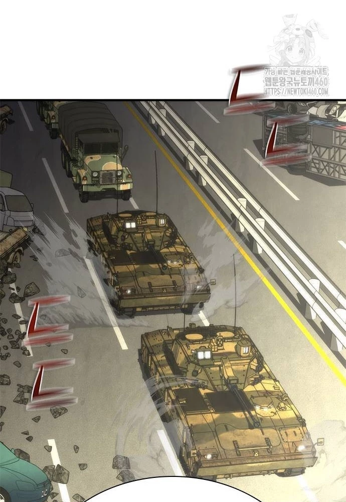 Mạt Thế Zombie 82-08 Chapter 66 - 51