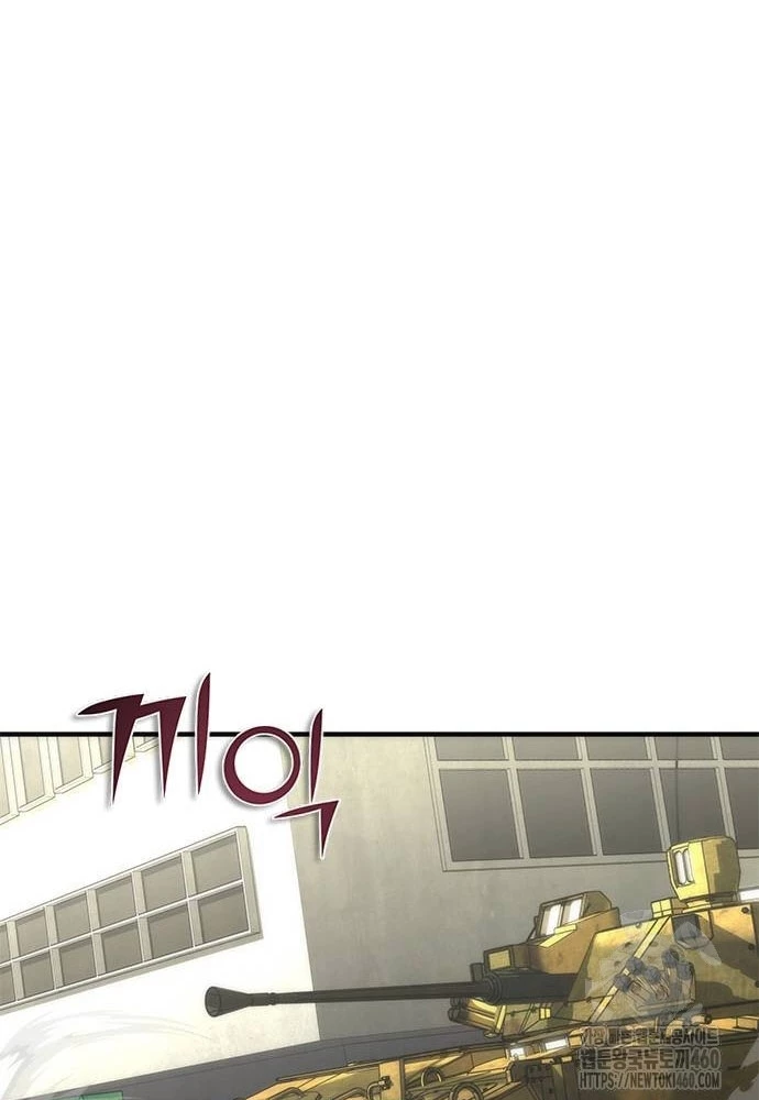 Mạt Thế Zombie 82-08 Chapter 66 - 63