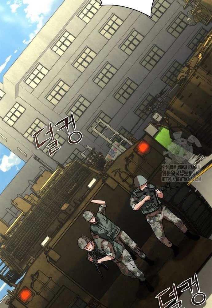 Mạt Thế Zombie 82-08 Chapter 66 - 65