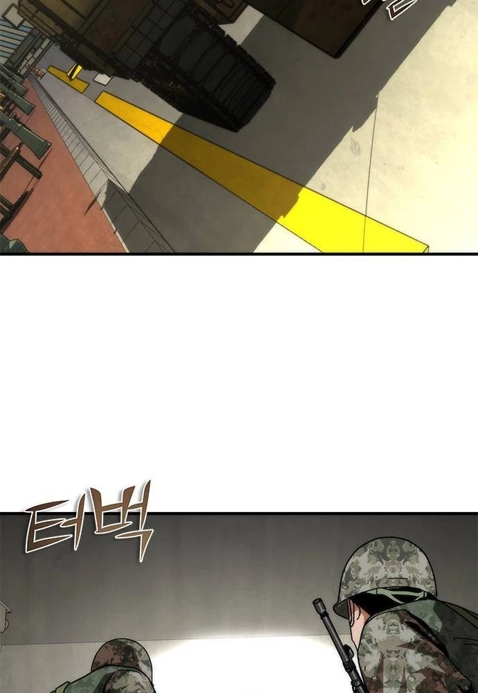 Mạt Thế Zombie 82-08 Chapter 66 - 66