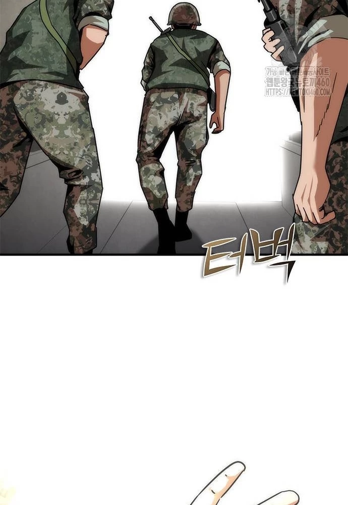 Mạt Thế Zombie 82-08 Chapter 66 - 67