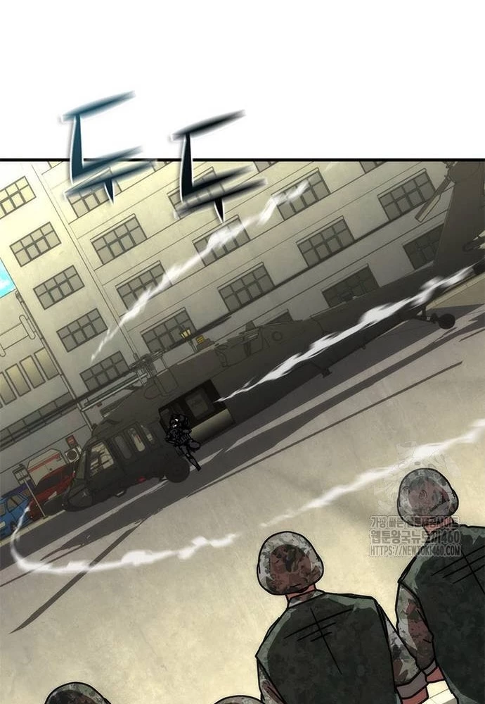 Mạt Thế Zombie 82-08 Chapter 66 - 76