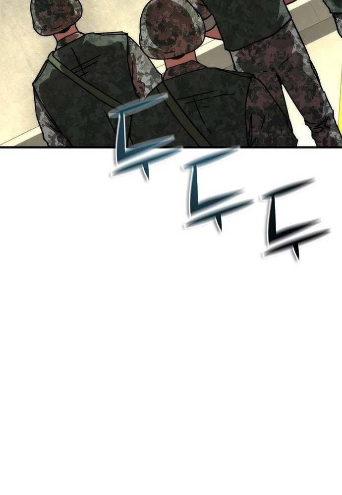 Mạt Thế Zombie 82-08 Chapter 66 - 77