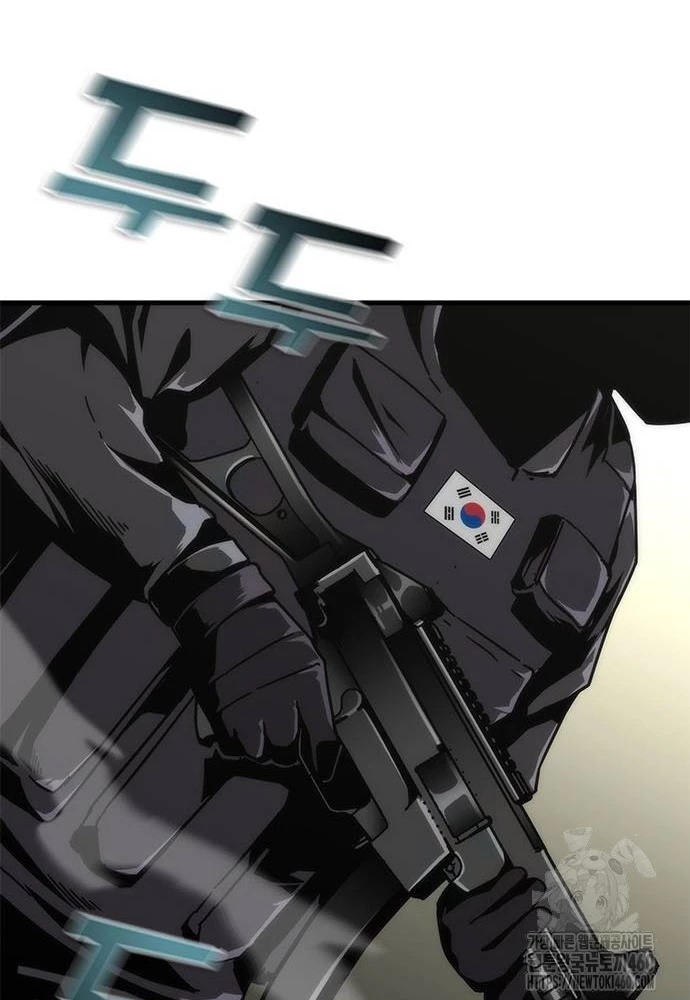 Mạt Thế Zombie 82-08 Chapter 66 - 79