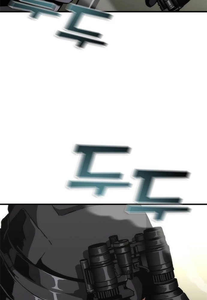 Mạt Thế Zombie 82-08 Chapter 66 - 80