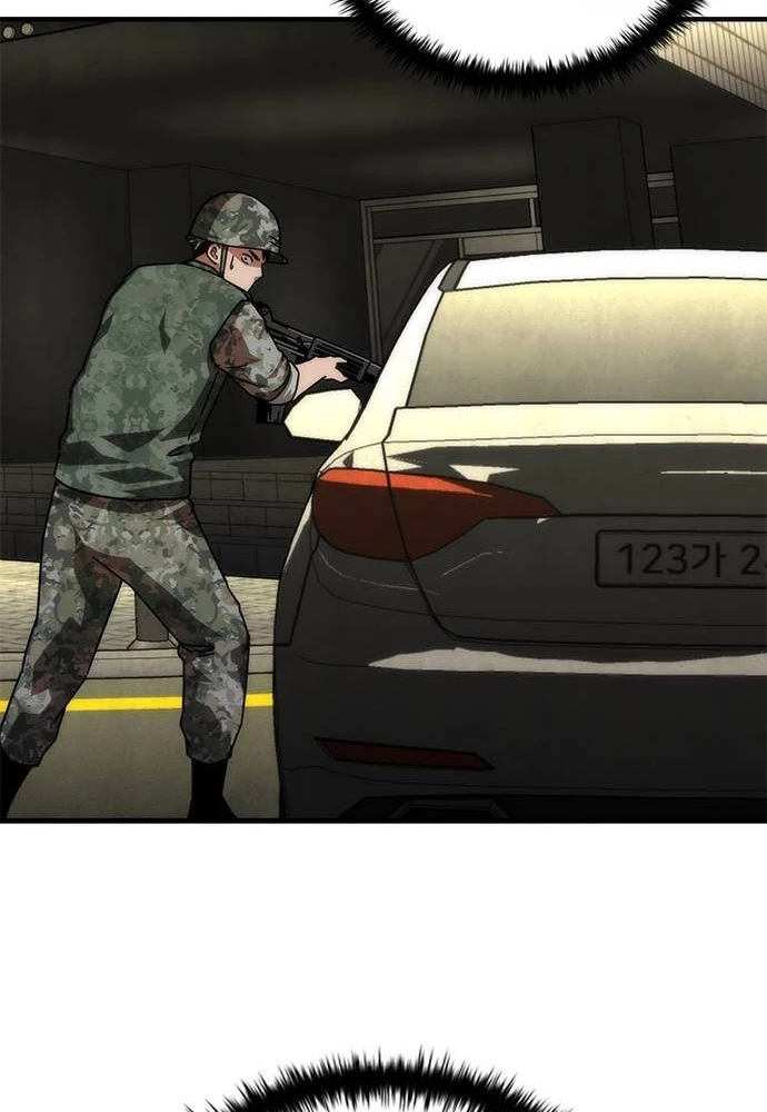 Mạt Thế Zombie 82-08 Chapter 66 - 104