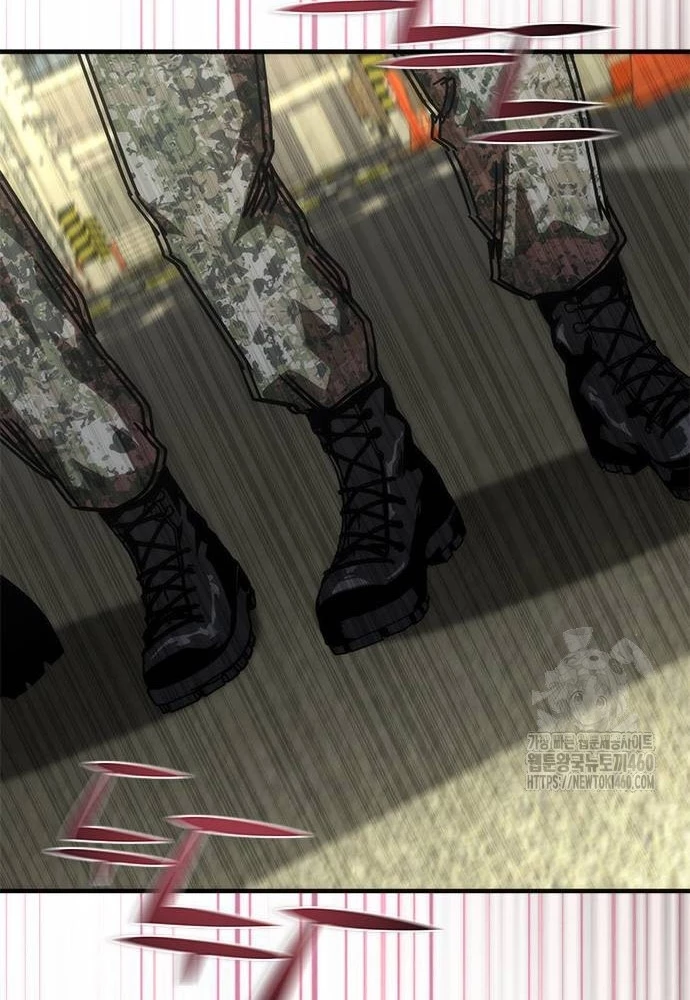 Mạt Thế Zombie 82-08 Chapter 66 - 116