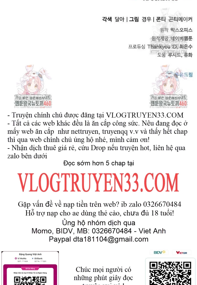 Mạt Thế Zombie 82-08 Chapter 66 - 131