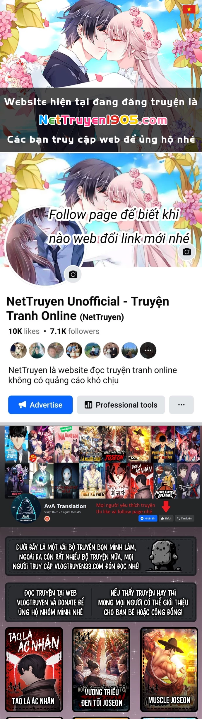 Mạt Thế Zombie 82-08 Chapter 67 - 1