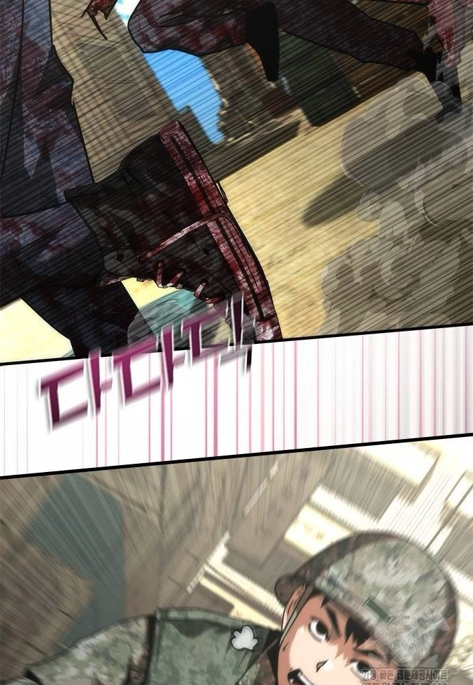 Mạt Thế Zombie 82-08 Chapter 67 - 8