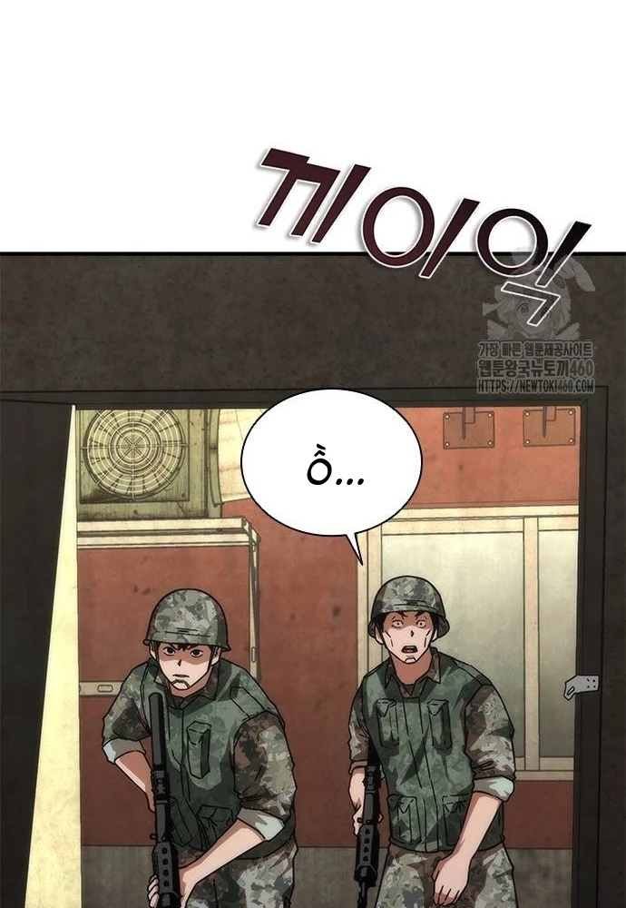 Mạt Thế Zombie 82-08 Chapter 67 - 15