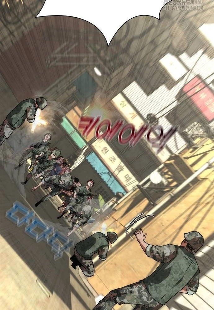 Mạt Thế Zombie 82-08 Chapter 67 - 17