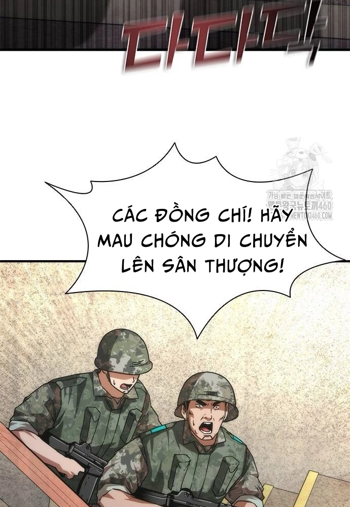 Mạt Thế Zombie 82-08 Chapter 67 - 23