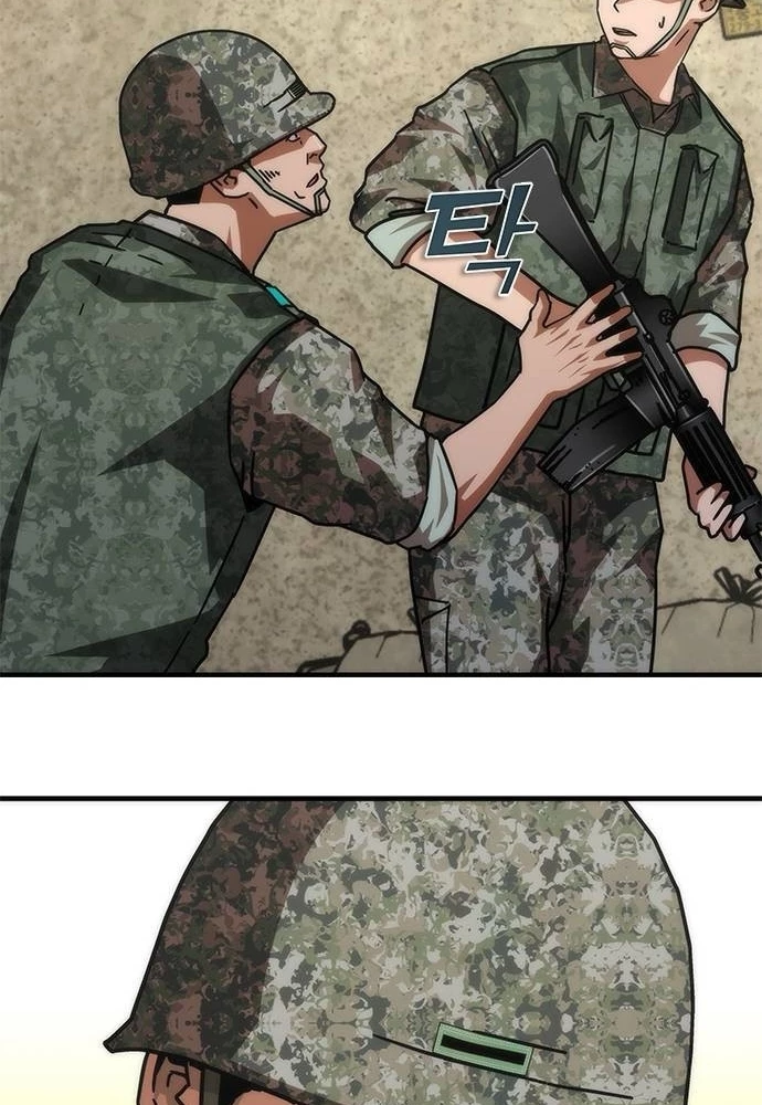 Mạt Thế Zombie 82-08 Chapter 67 - 27