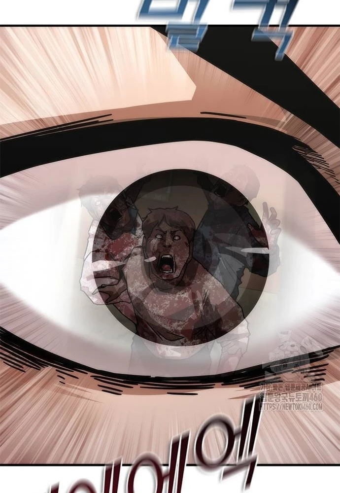 Mạt Thế Zombie 82-08 Chapter 67 - 37