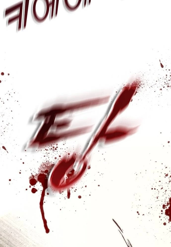 Mạt Thế Zombie 82-08 Chapter 67 - 38