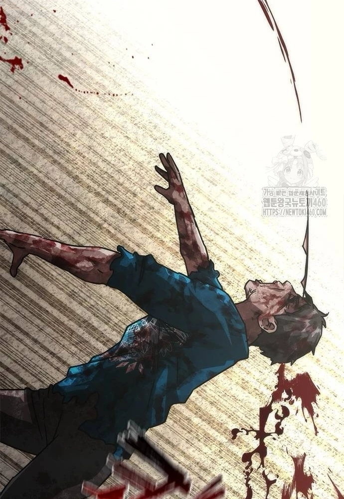 Mạt Thế Zombie 82-08 Chapter 67 - 39