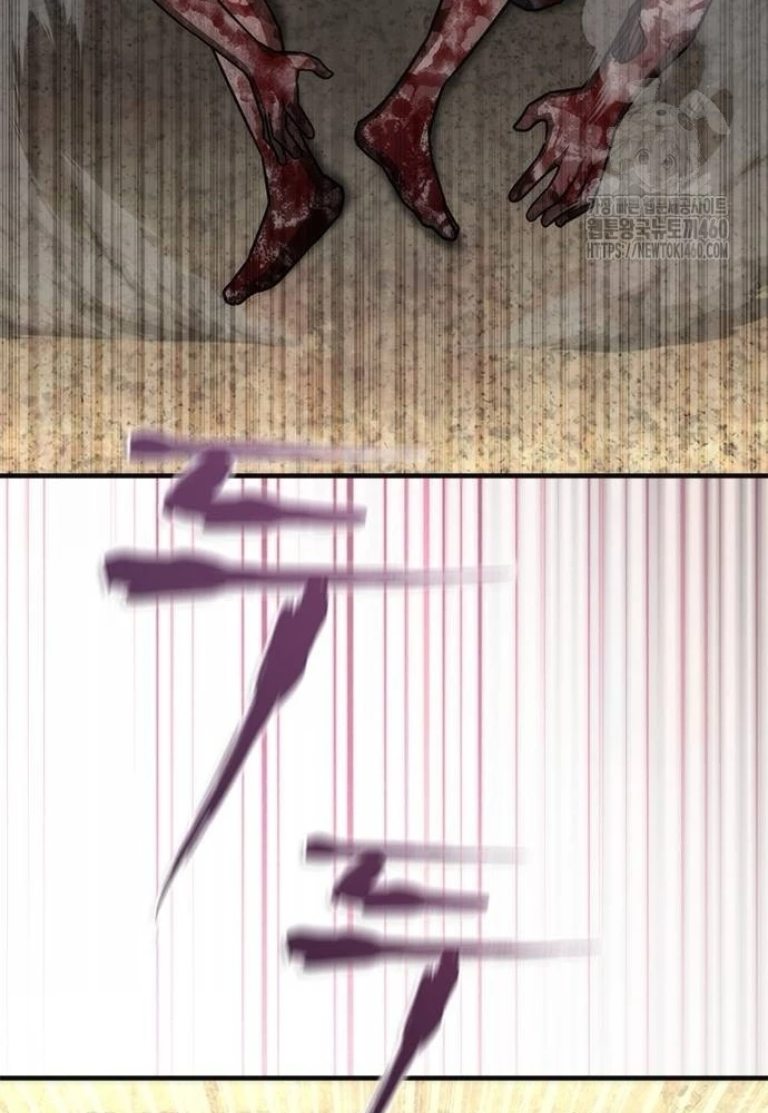 Mạt Thế Zombie 82-08 Chapter 67 - 44