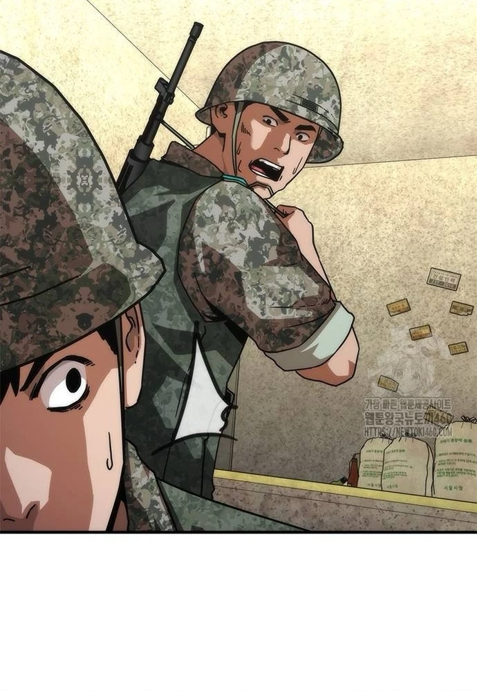 Mạt Thế Zombie 82-08 Chapter 67 - 50