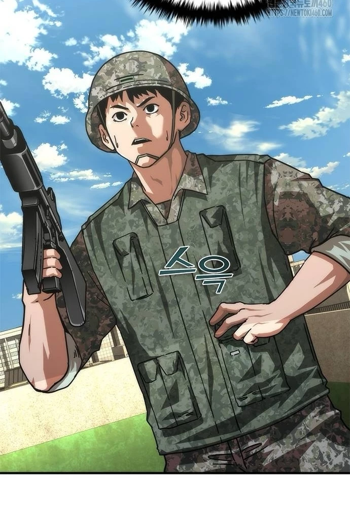 Mạt Thế Zombie 82-08 Chapter 67 - 81