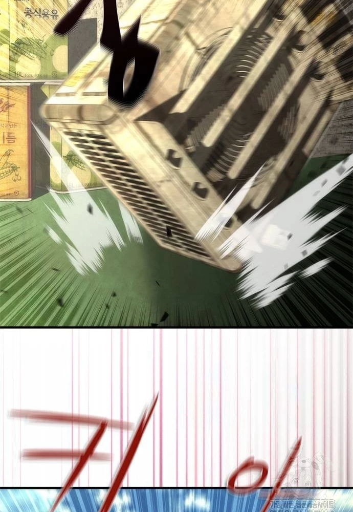 Mạt Thế Zombie 82-08 Chapter 67 - 88