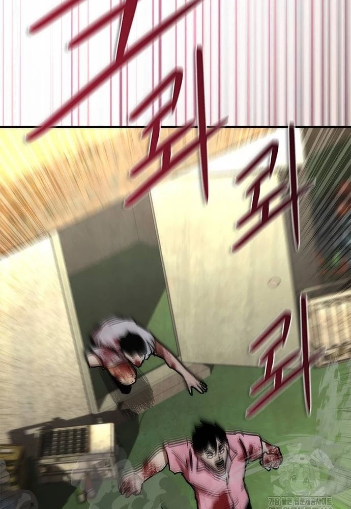 Mạt Thế Zombie 82-08 Chapter 67 - 96