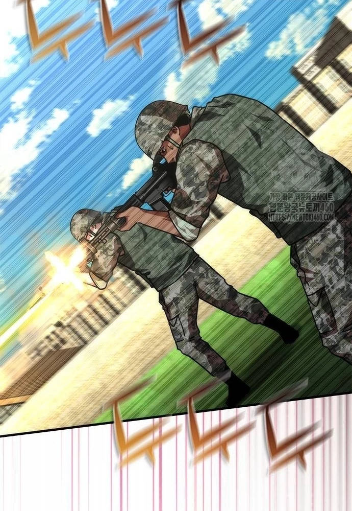 Mạt Thế Zombie 82-08 Chapter 67 - 103