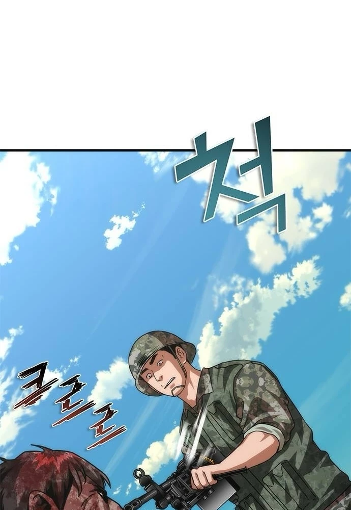 Mạt Thế Zombie 82-08 Chapter 67 - 118