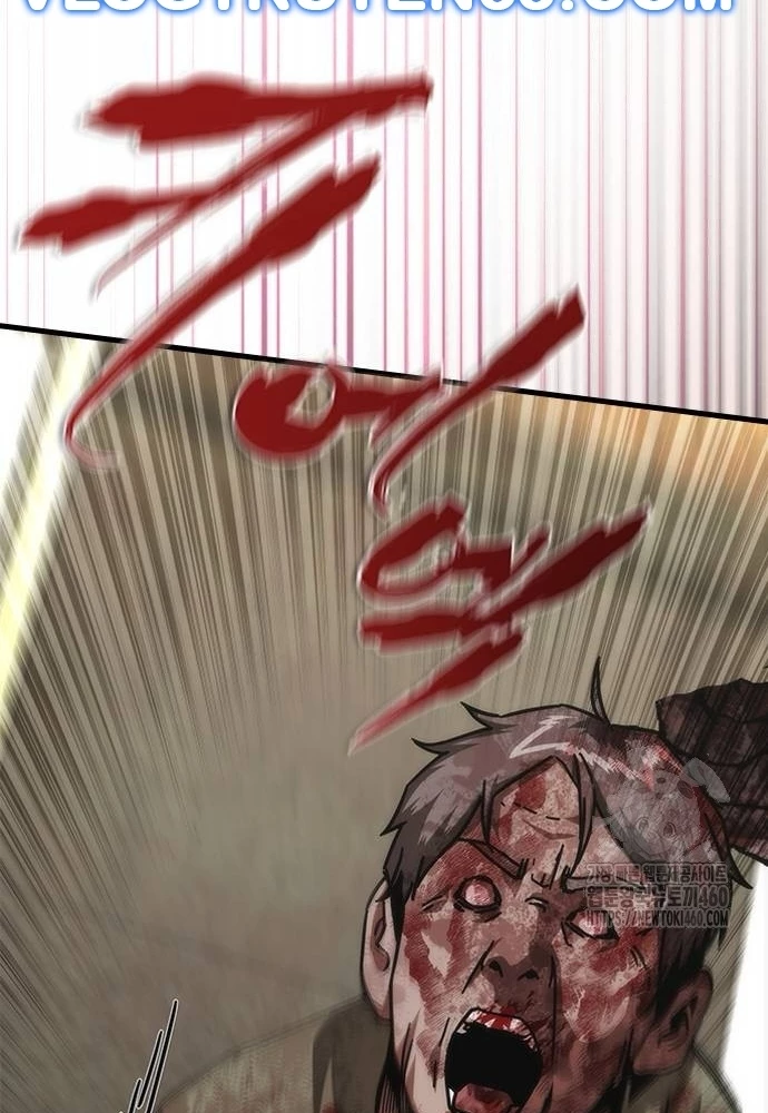 Mạt Thế Zombie 82-08 Chapter 67 - 125