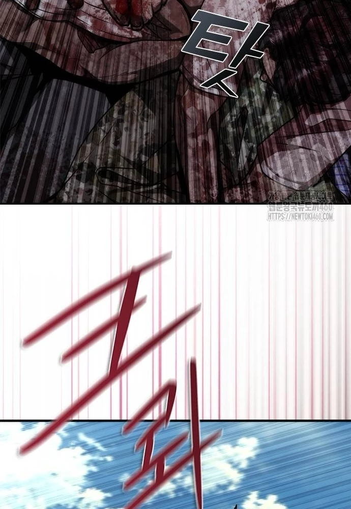 Mạt Thế Zombie 82-08 Chapter 67 - 127