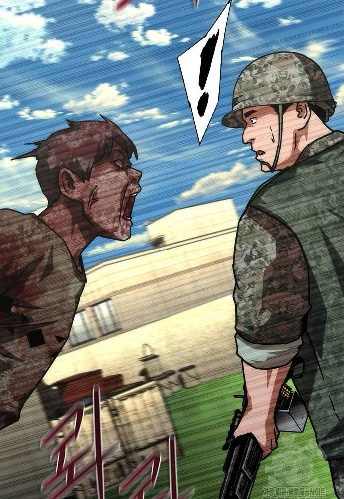 Mạt Thế Zombie 82-08 Chapter 67 - 128