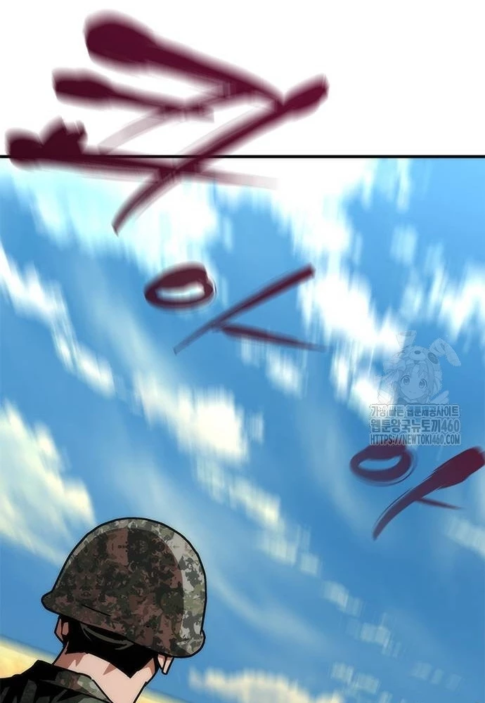 Mạt Thế Zombie 82-08 Chapter 67 - 138