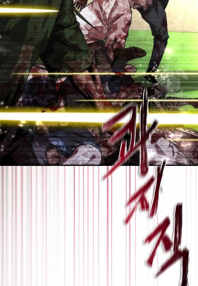 Mạt Thế Zombie 82-08 Chapter 68 - 6