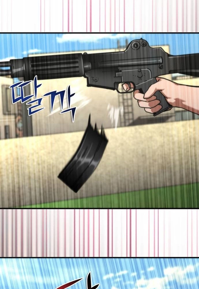 Mạt Thế Zombie 82-08 Chapter 68 - 8