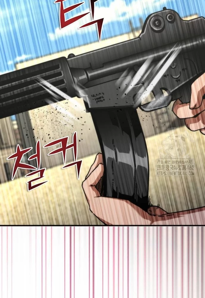 Mạt Thế Zombie 82-08 Chapter 68 - 9