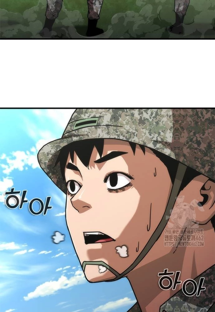 Mạt Thế Zombie 82-08 Chapter 68 - 12