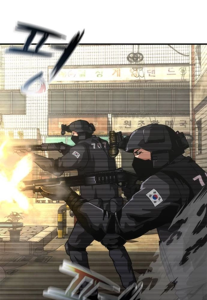 Mạt Thế Zombie 82-08 Chapter 68 - 26