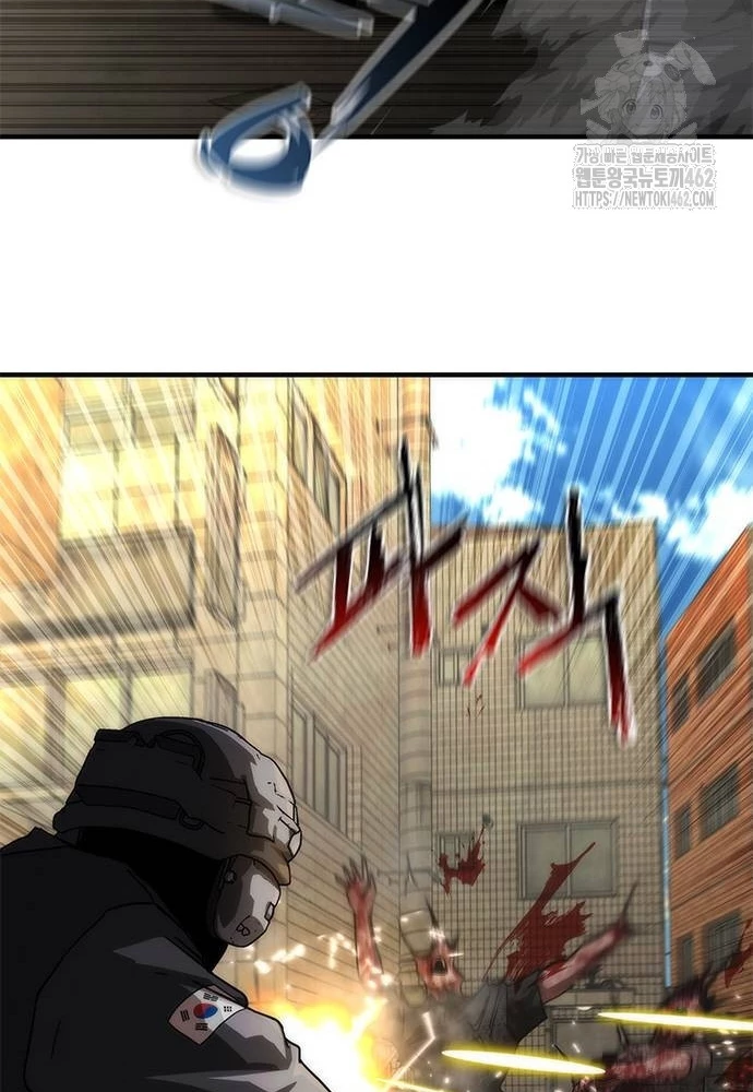 Mạt Thế Zombie 82-08 Chapter 68 - 27