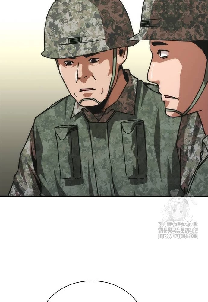 Mạt Thế Zombie 82-08 Chapter 68 - 52