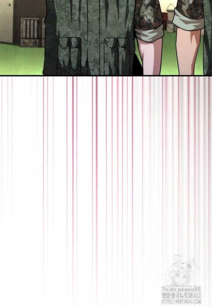 Mạt Thế Zombie 82-08 Chapter 68 - 55