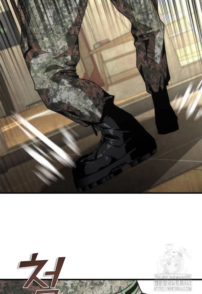 Mạt Thế Zombie 82-08 Chapter 68 - 63