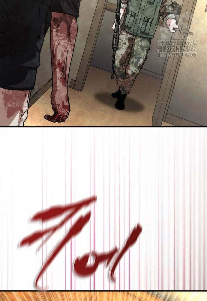 Mạt Thế Zombie 82-08 Chapter 68 - 75